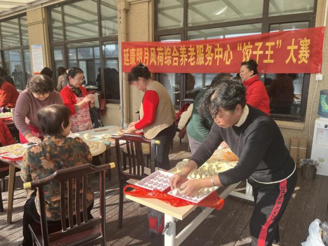 冬至前夜，42位社区居民齐聚一堂，饺子王大赛谁能笑到最后？  第5张