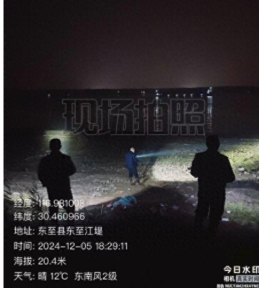 十年禁渔新突破！安徽池州跨界联动严执法，守护长江生态新篇章  第1张