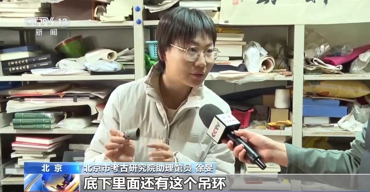 揭秘北京路县故城遗址：200多口汉代水井，带你穿越千年历史  第3张
