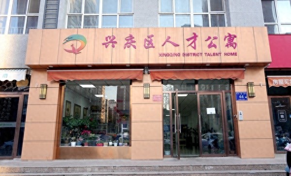 26岁教师入住人才公寓，一年省下8000元，安居梦不再是遥不可及的奢望