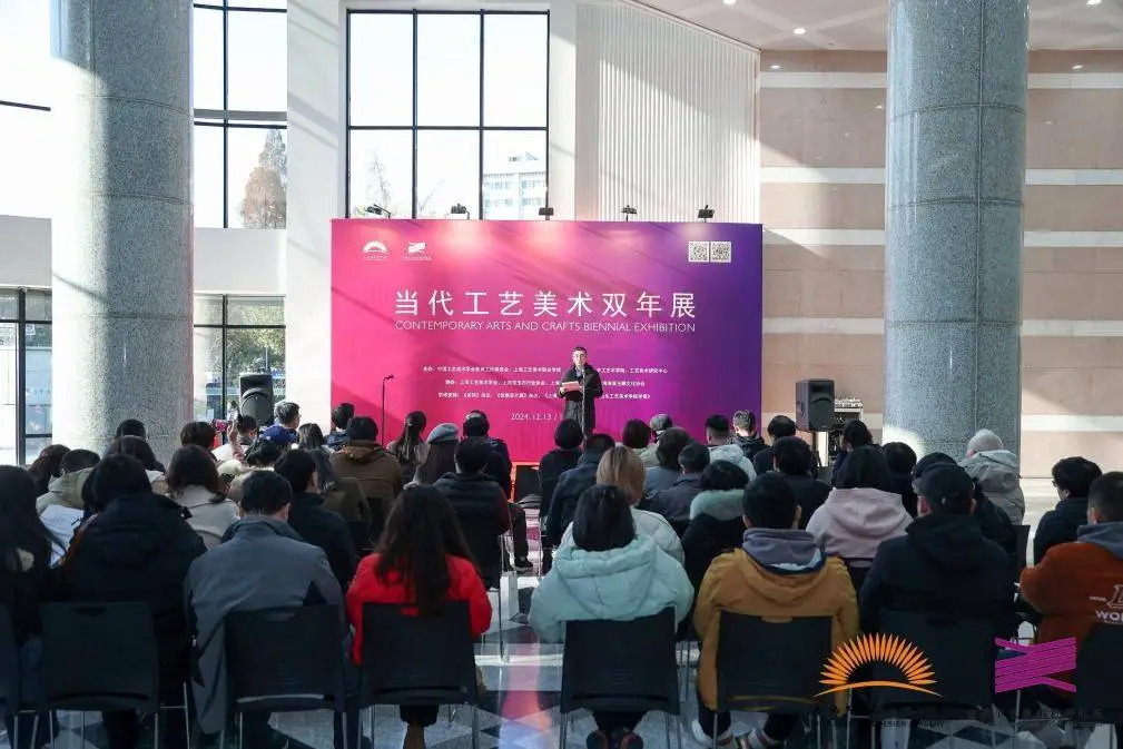 122件工艺美术珍品齐聚上海！90后新锐与国家级大师同台竞技，你绝对不能错过  第2张