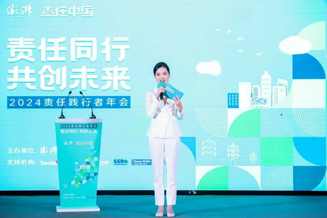 影像记录善行者故事：平凡中的伟大，感动每一个瞬间  第1张