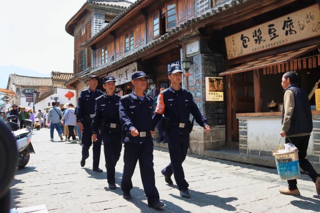 2024年大理市公安局创新1+3+N巡逻防控机制，确保景区安全稳定  第3张
