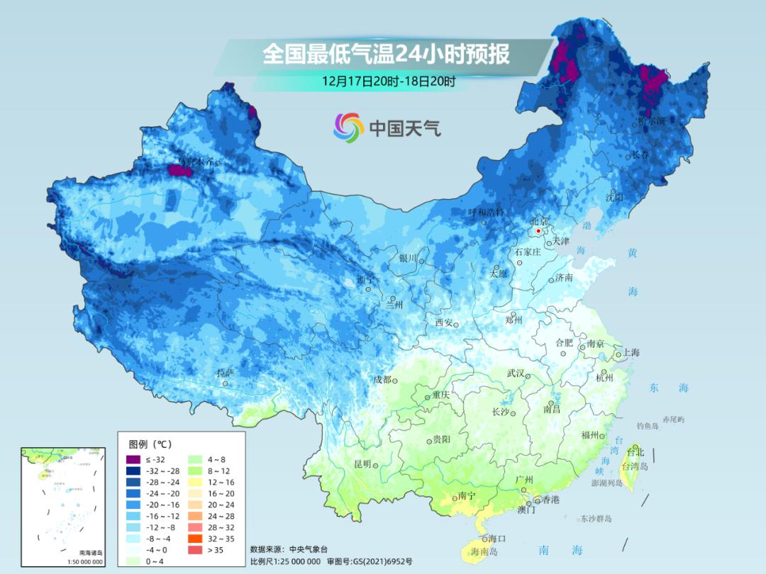 冷空气接力来袭！中东部气温再创新低，你准备好了吗？  第4张