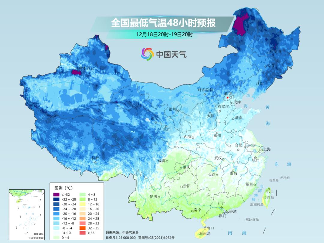 冷空气接力来袭！中东部气温再创新低，你准备好了吗？  第5张