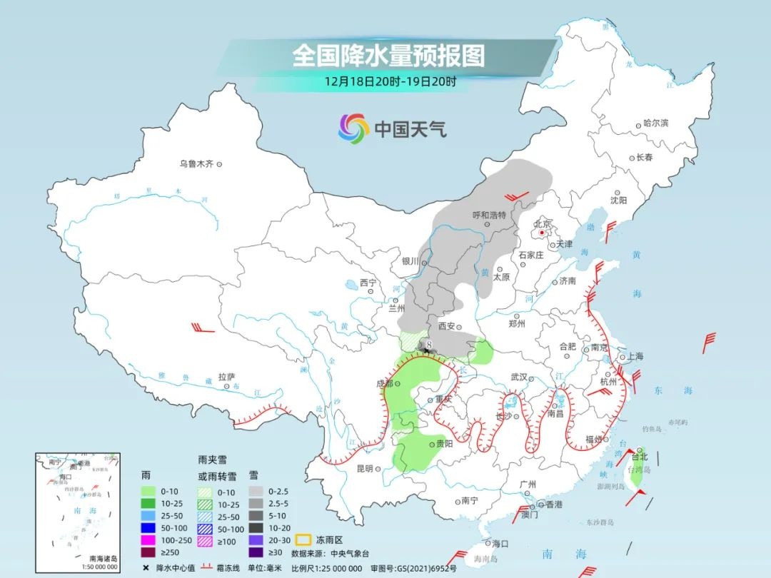 冷空气接力来袭！中东部气温再创新低，你准备好了吗？  第9张