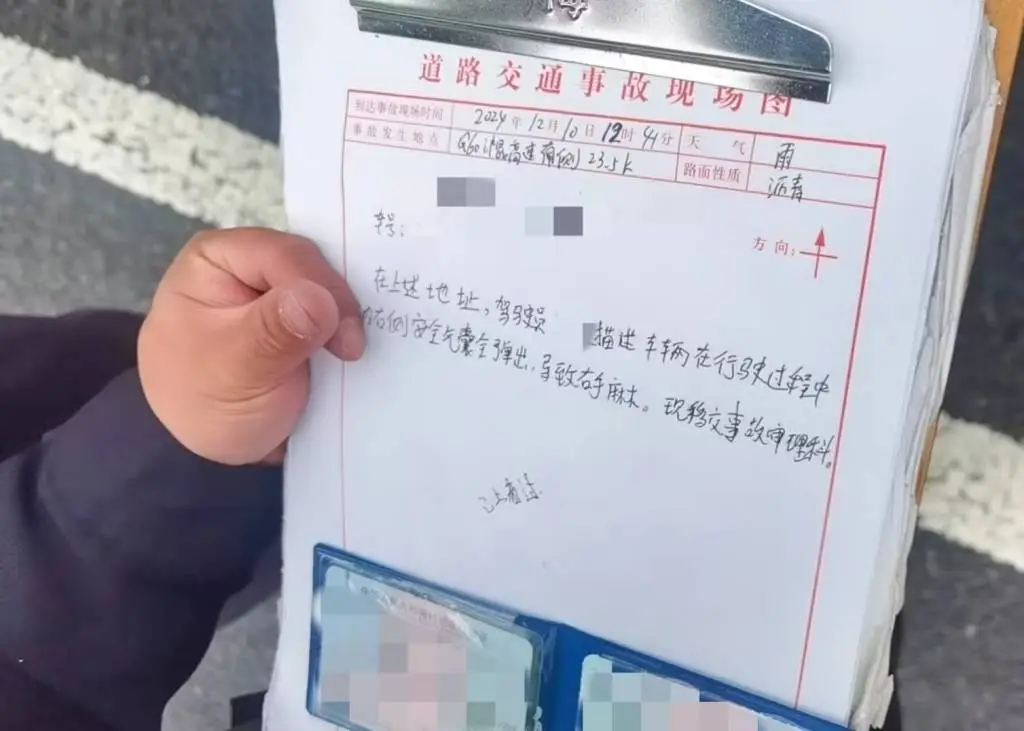 特斯拉Model Y高速惊魂：安全气囊为何突然弹出？车主雨中苦等一小时，真相令人  第1张
