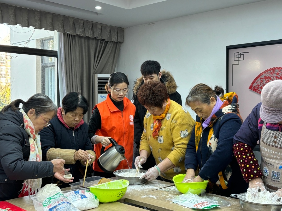 冬至团圆,亲手制作小圆子,重温儿时记忆与传统文化魅力 第2张 冬至团圆,亲手制作小圆子,重温儿时记忆与传统文化魅力 第2张
