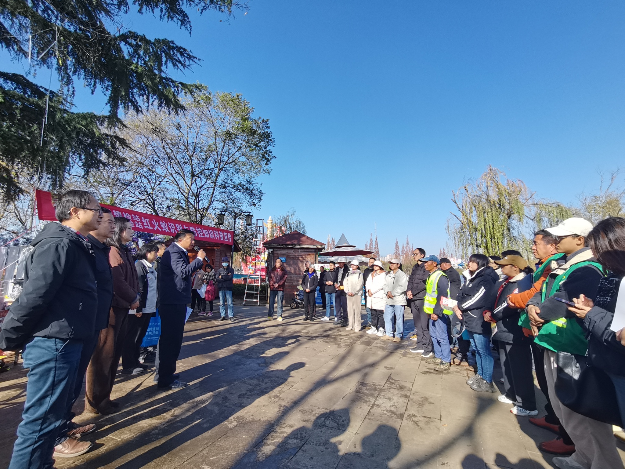 昆明红火蚁防控现场会成功举办，专家亲临指导，60余名工作人员及市民共同学习防控知识  第2张