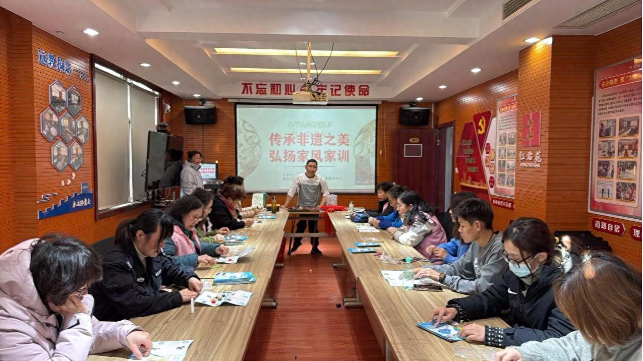 12月16日南京兴达社区非遗缠花手作体验：指尖上的艺术，感受传统文化的魅力