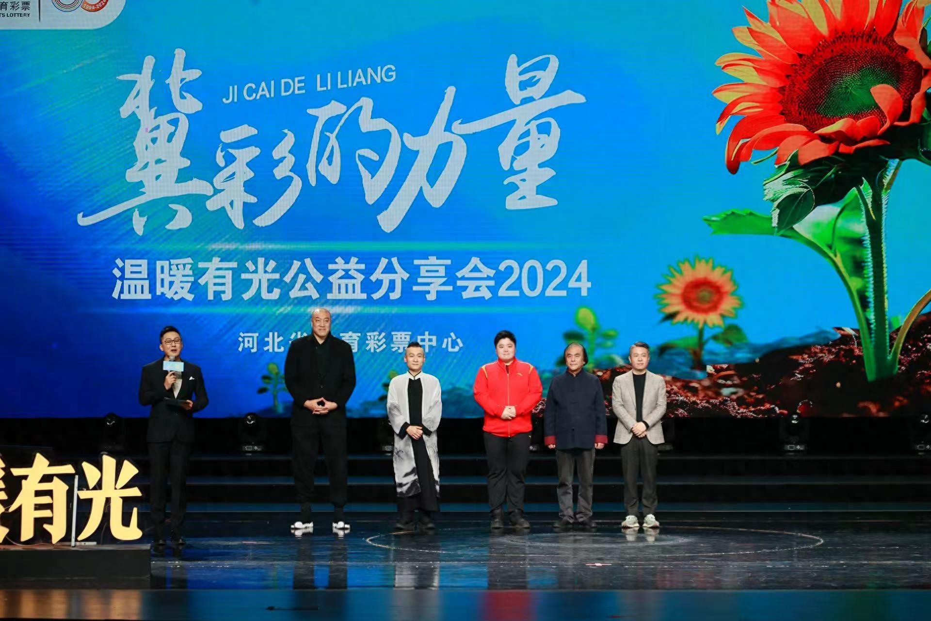 巩立姣24年铅球路：千万次重复只为梦想，感动全场