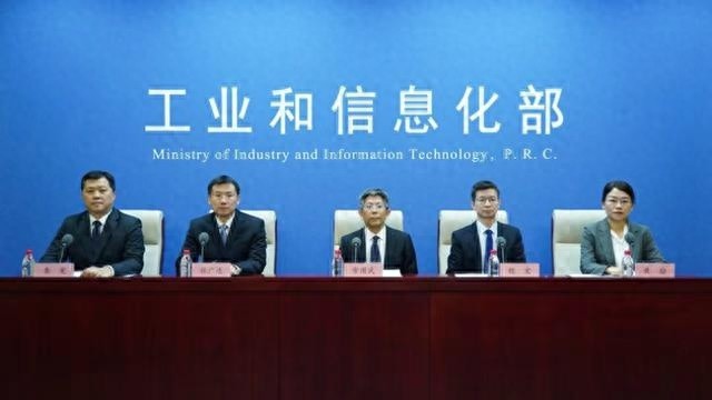 2027年将发布400项新材料与绿色低碳标准，原材料工业迎来重大升级  第1张