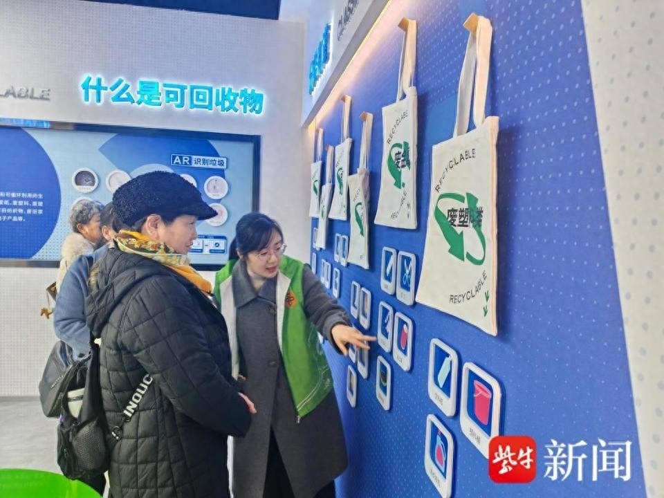 揭秘！社区居民如何在趣味互动中轻松掌握垃圾分类秘诀，环保生活从此不再难  第1张