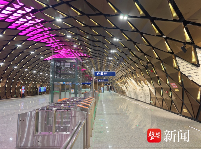 南京地铁7号线中段竣工验收！全自动无人驾驶，未来出行新体验  第2张