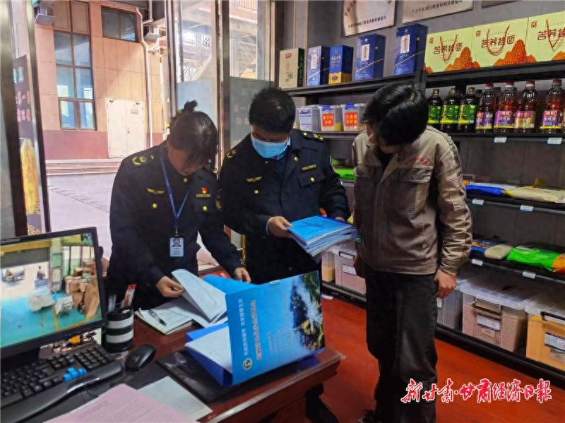 崆峒区市场监管部门全力出击，筑牢食品安全防线，确保食品源头可溯、流向可查、去向可追  第1张
