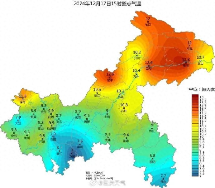寒潮来袭！重庆气温跌破10℃，你准备好取暖神器了吗？  第1张