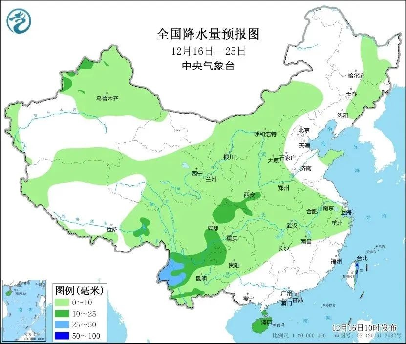 寒潮来袭！重庆气温跌破10℃，你准备好取暖神器了吗？  第2张