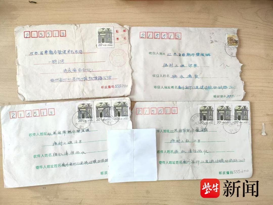 84岁老人15年如一日照顾瘫痪妻子，用行动诠释爱情真谛，感动无数人  第2张