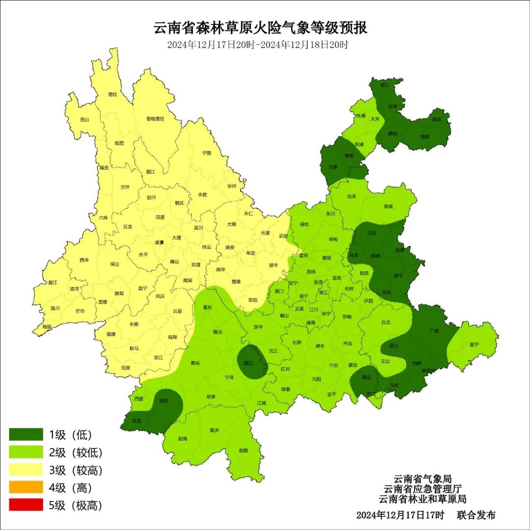 云南冷空气来袭！明天气温骤降3-5℃，你准备好了吗？  第3张