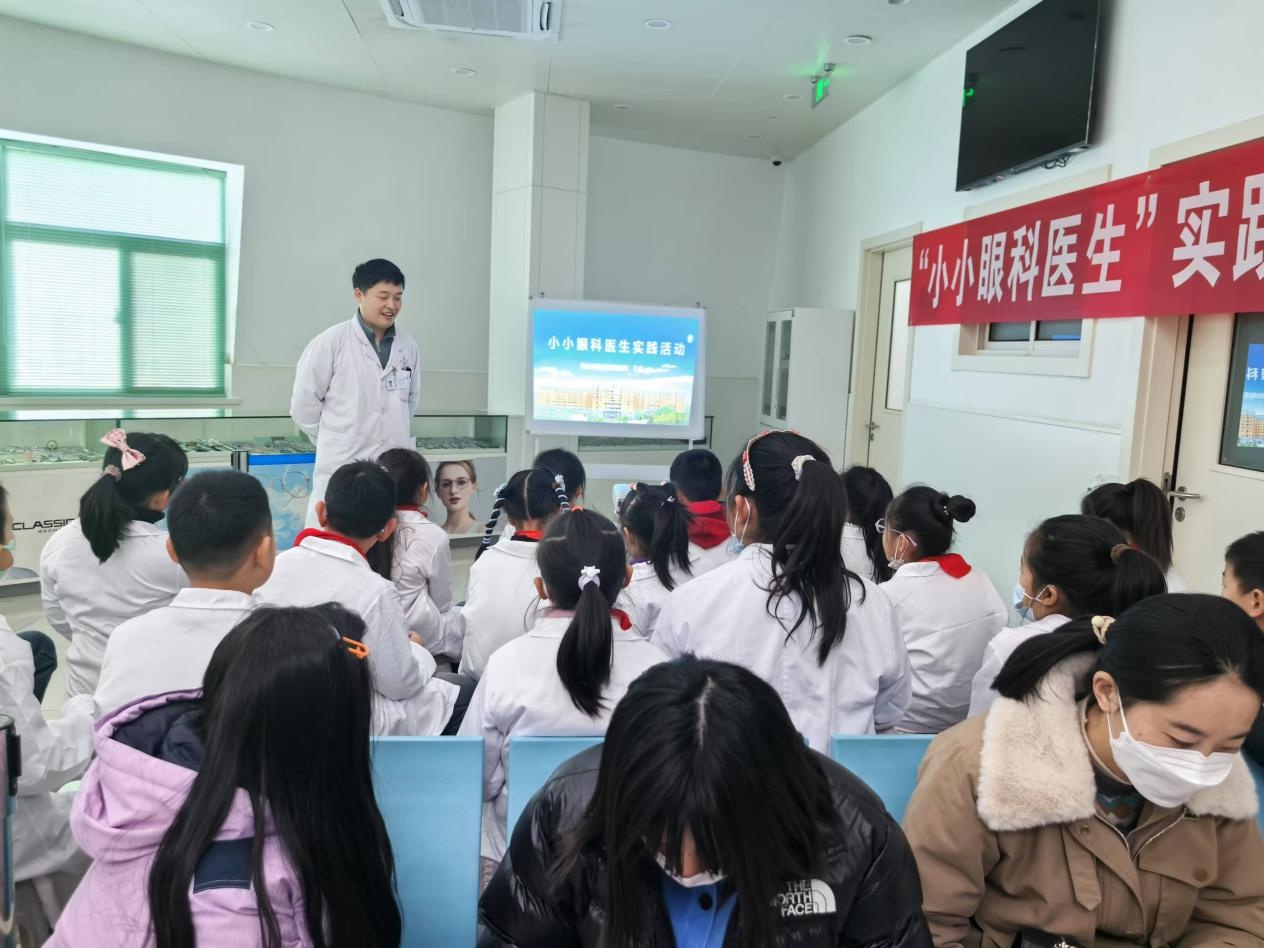 19名小学生变身小小眼科医生，沉浸式体验揭秘视力保护的秘密  第5张