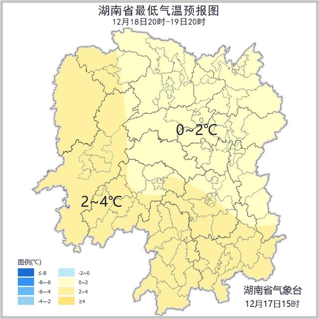 湖南未来两天持续晴天，森林火险等级高，公众需警惕用火安全  第2张