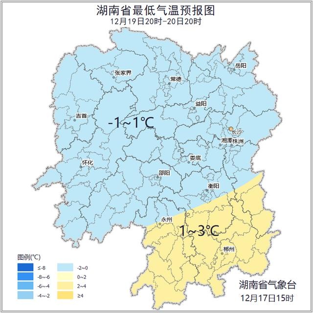 湖南未来两天持续晴天，森林火险等级高，公众需警惕用火安全  第3张