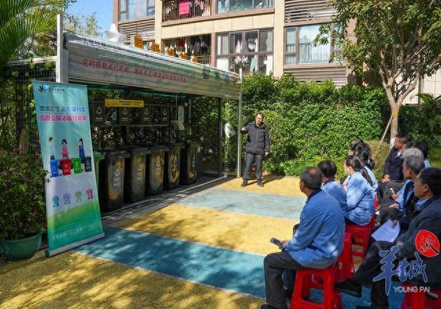 广州垃圾分类新举措：小区物管变身保洁值守，培训现场曝光