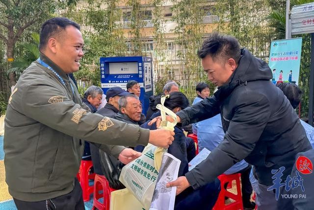 广州垃圾分类新举措：小区物管变身保洁值守，培训现场曝光  第4张