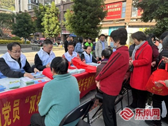 安溪县司法局律师志愿团进小区，免费法律服务助力物业管理提升  第1张