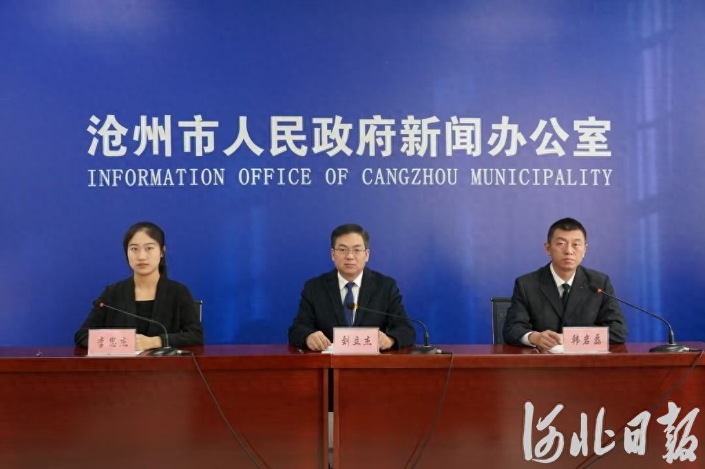 沧州医联体大动作！京津冀医疗资源共享，6家医院与京津10家机构强强联手