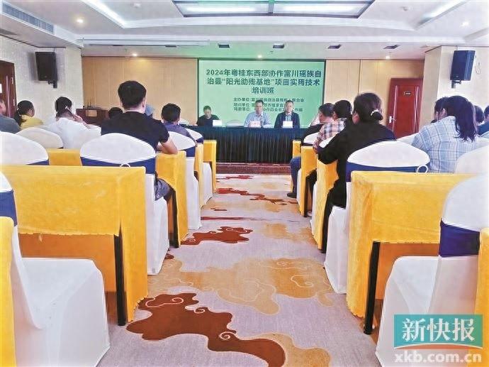 粤桂协作助残培训：1400 只鸡苗、2800 斤饲料、35 袋禽药，助力残疾人稳定就业增收  第1张
