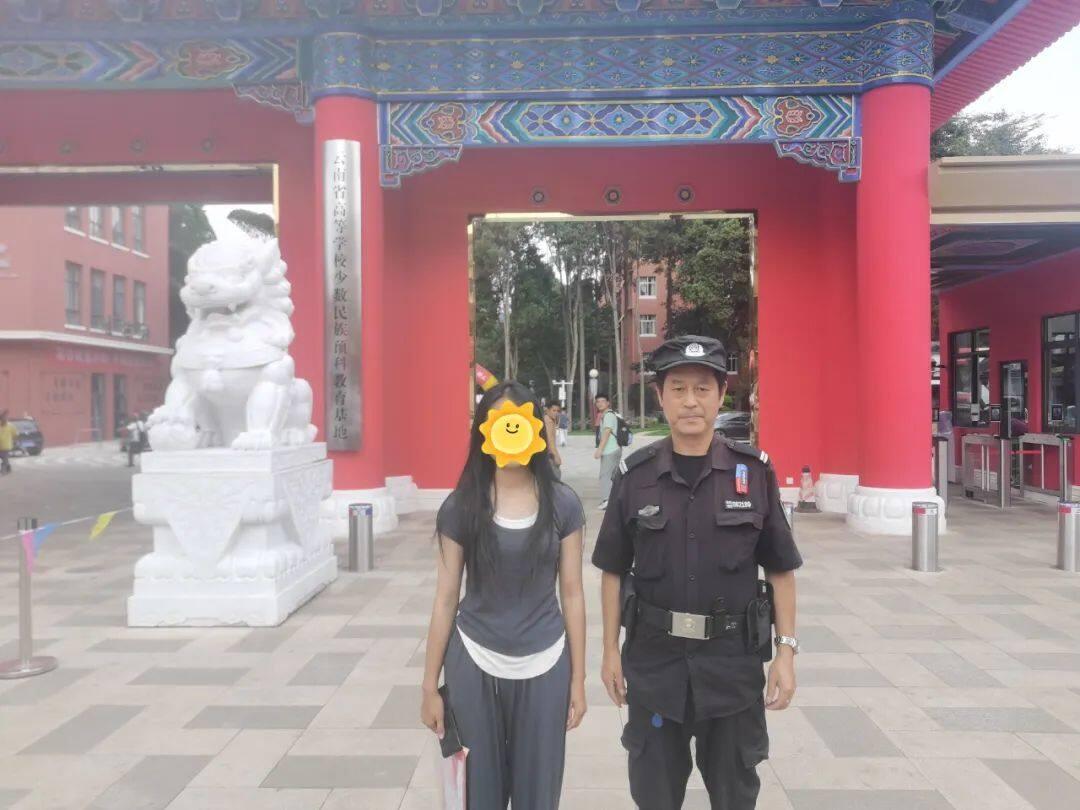 73 岁老人补办身份证，93 岁老人身份证找不到，西山公安上门服务解民忧  第3张