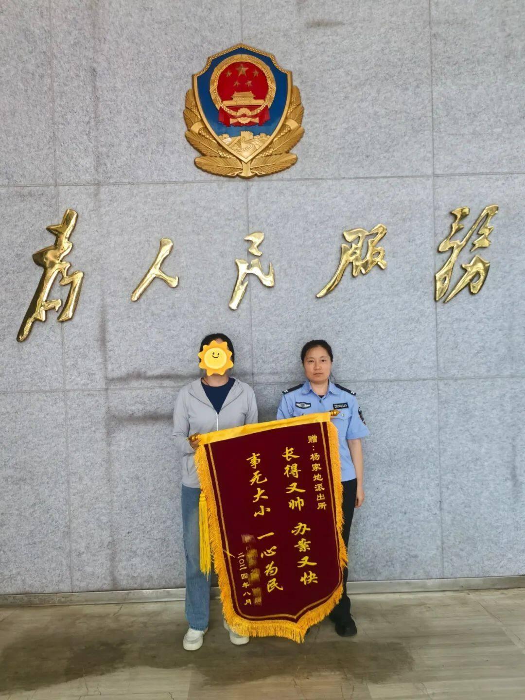 73 岁老人补办身份证，93 岁老人身份证找不到，西山公安上门服务解民忧  第4张