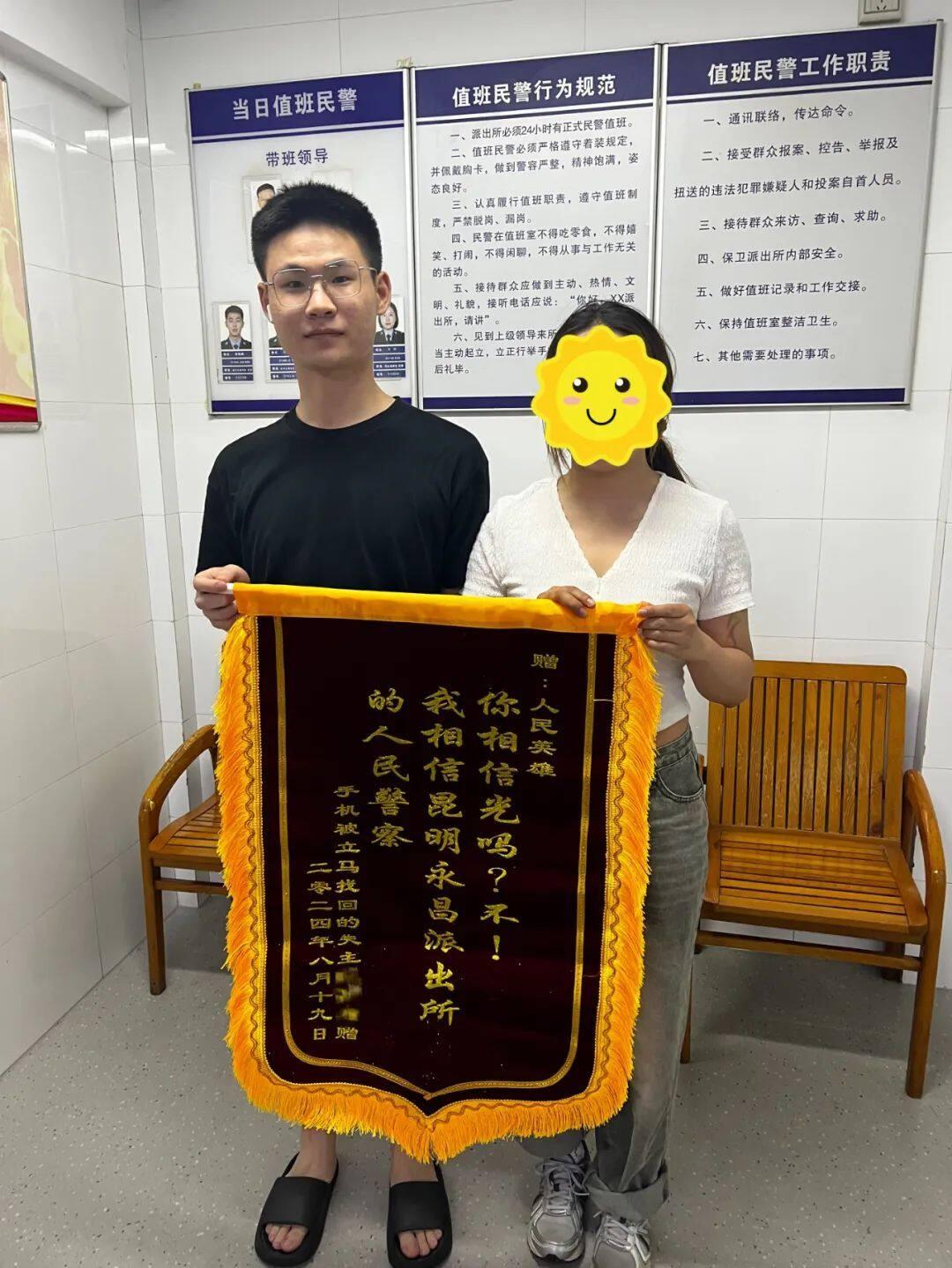 73 岁老人补办身份证，93 岁老人身份证找不到，西山公安上门服务解民忧  第5张