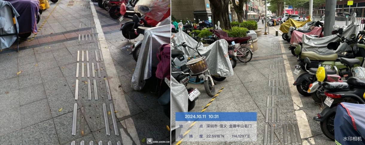 龙岗区 3 条路盲道均缺失破损，视障人士通行困难，何时能修复？  第4张