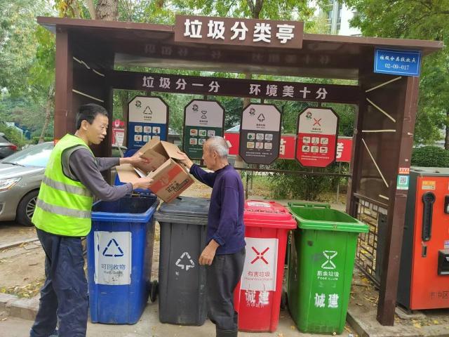 垃圾分类提质效，魏家庄街道桶边督导在行动  第2张