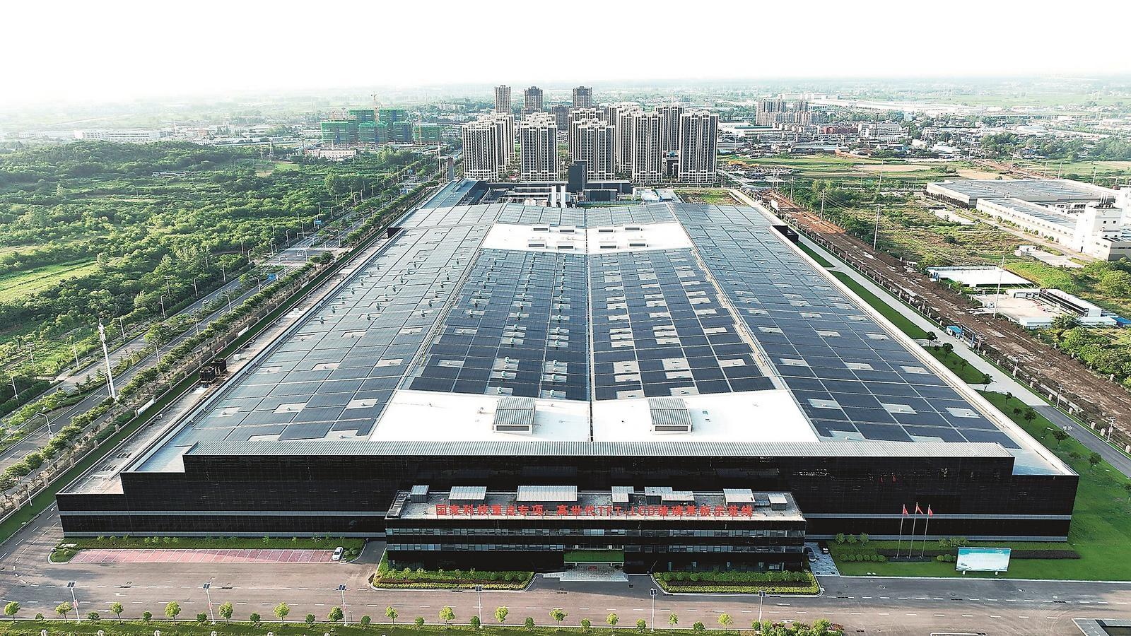 长三角交通一体化加速，这些重大项目你知道吗？  第4张