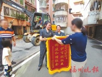 老旧小区加装电梯引发邻里纠纷，法官如何调解？  第1张