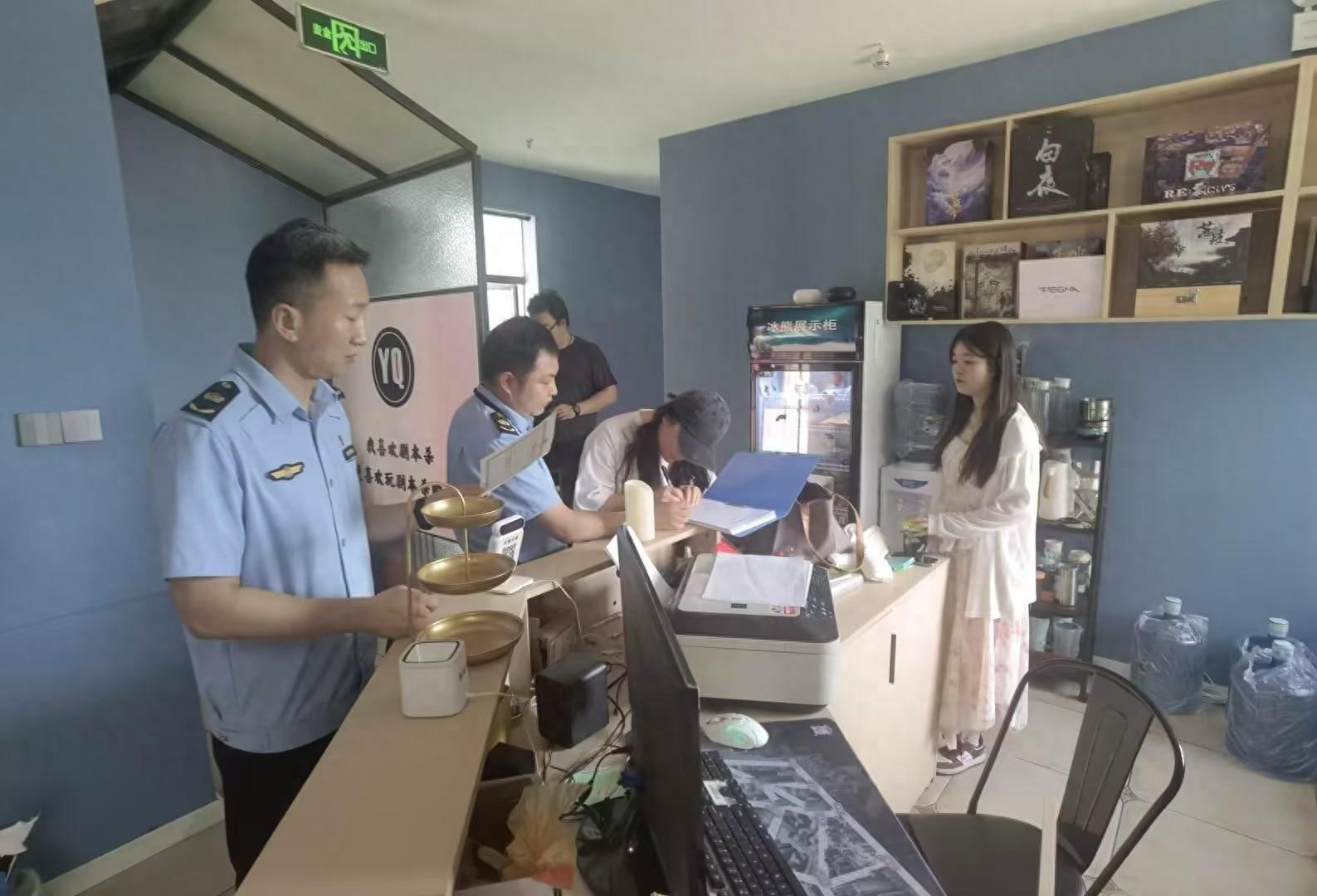 35 家剧本娱乐经营单位注意！执法支队要出手了