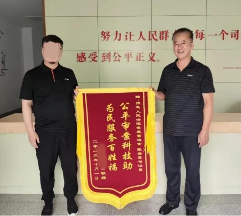 一堵墙引发的邻里纠纷，法官如何化解？  第2张