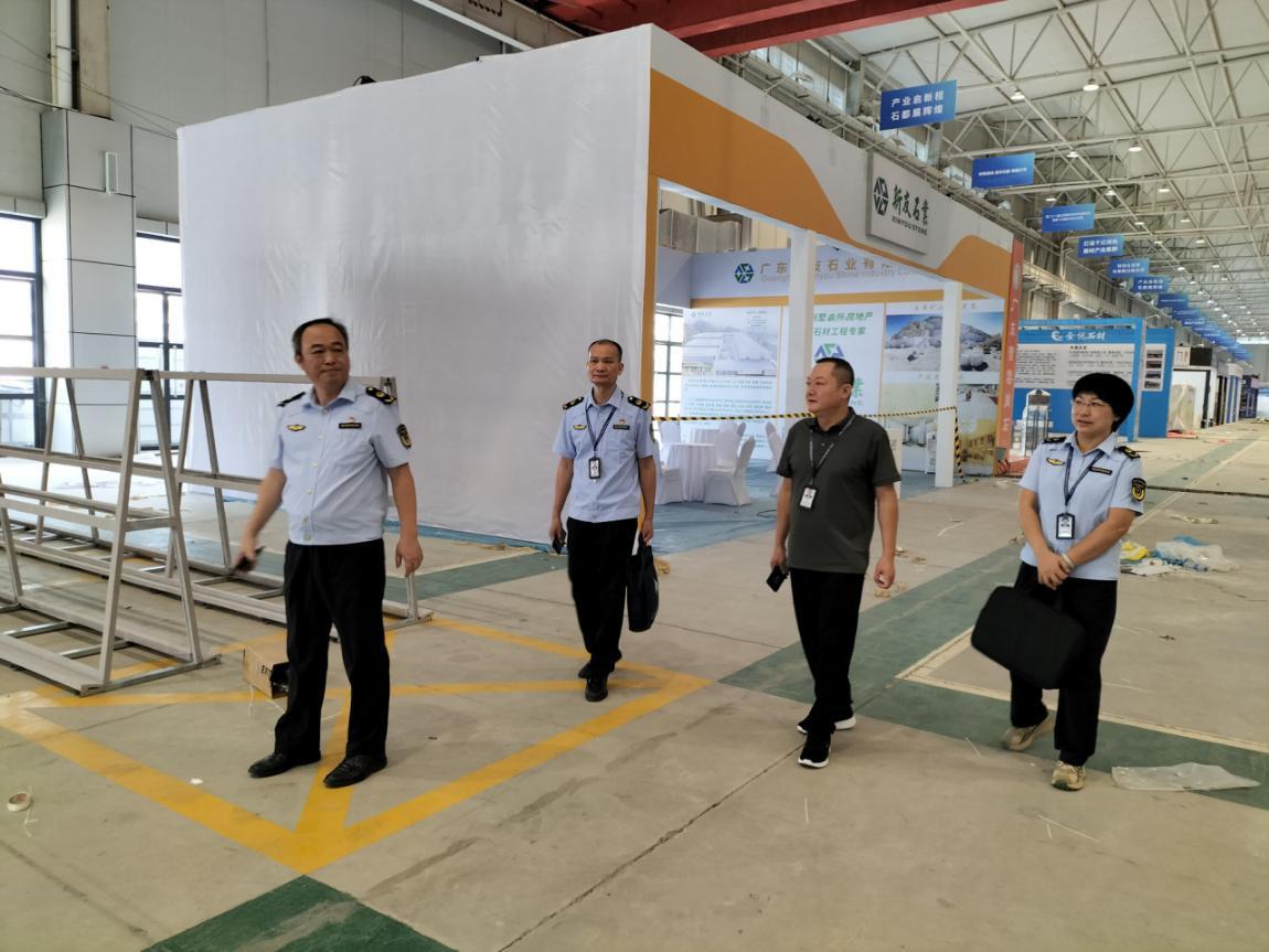 市场监管部门全力保障石展会和石文化周，维护市场价格秩序  第3张