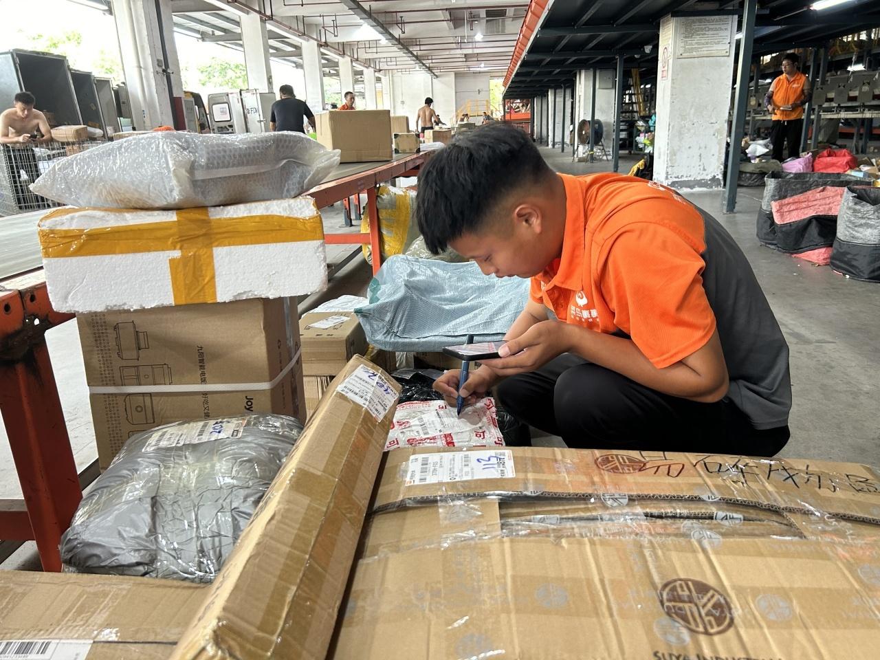 双十一快递大考，海宁申通快递人如何做好寄递接力员？  第2张