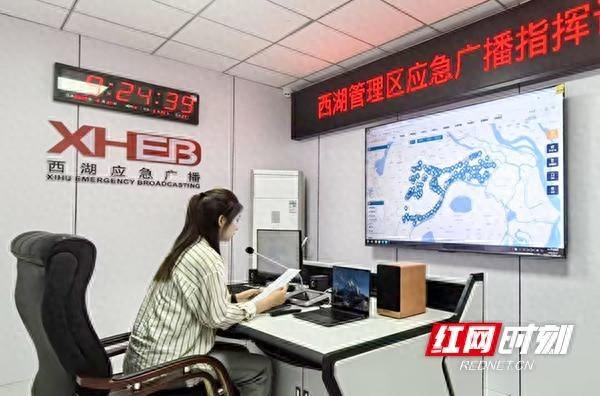 西湖管理区高标准完成应急广播系统建设，功能强大超乎想象  第1张