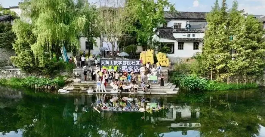 数字游民：移动互联网时代的新兴力量，各地政府争相布局