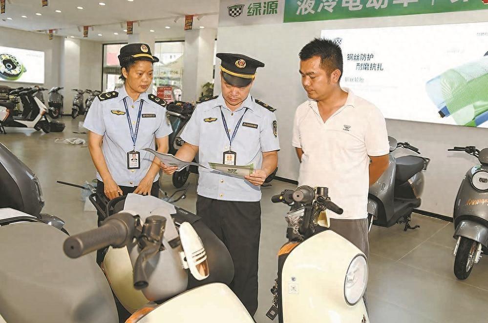 整治电动自行车乱象，保障市民出行安全！市市场监管局出手了