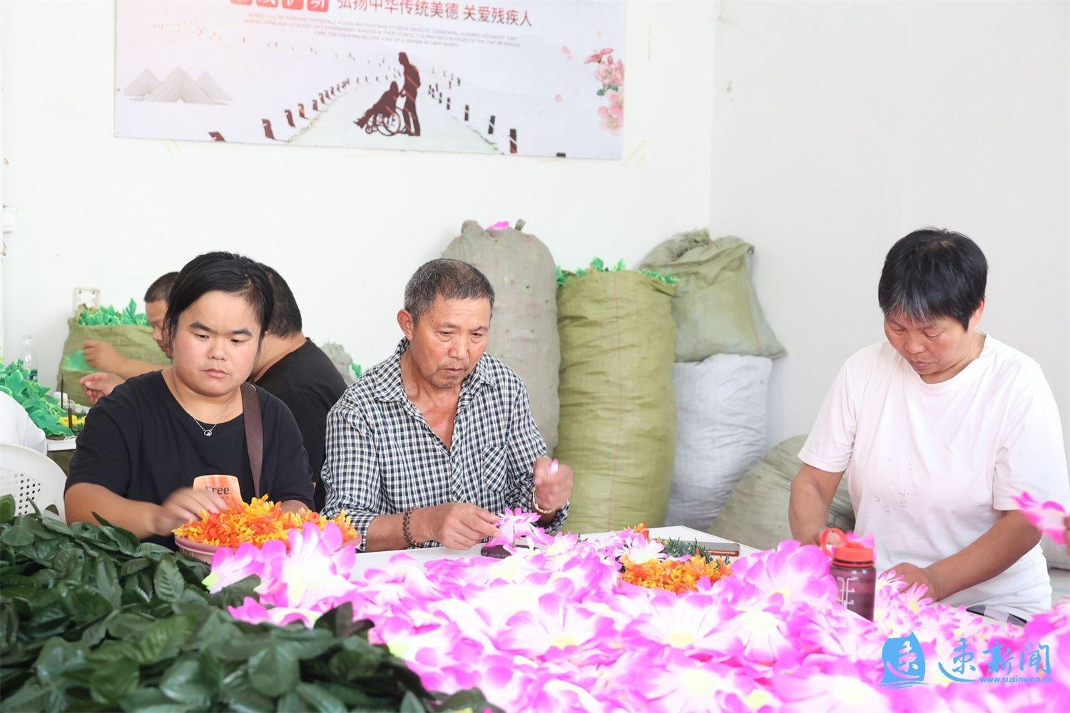 沭阳探索残疾人就业新模式，43 个残疾人之家助其用双手创造幸福生活  第2张