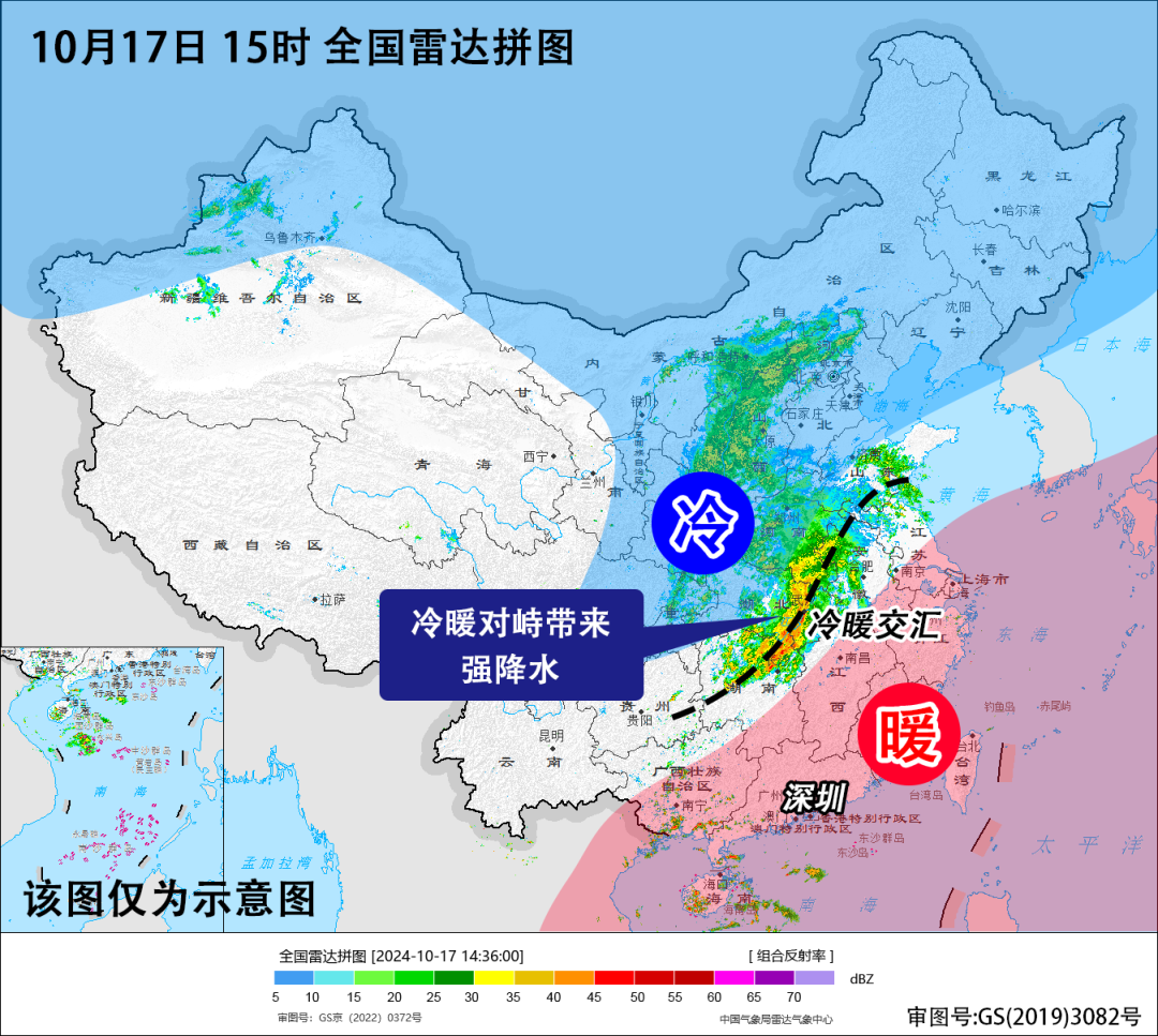 冷空气南下！广东降温能分一杯羹吗？深圳人速看  第2张