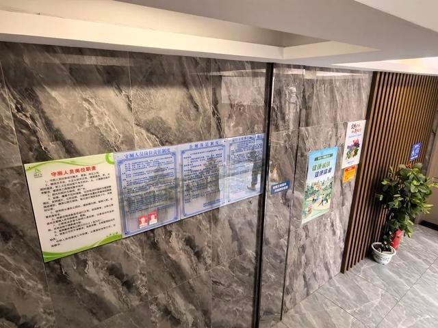 南明区新改建 15 座公厕，美观实用成城市文明新窗口  第4张