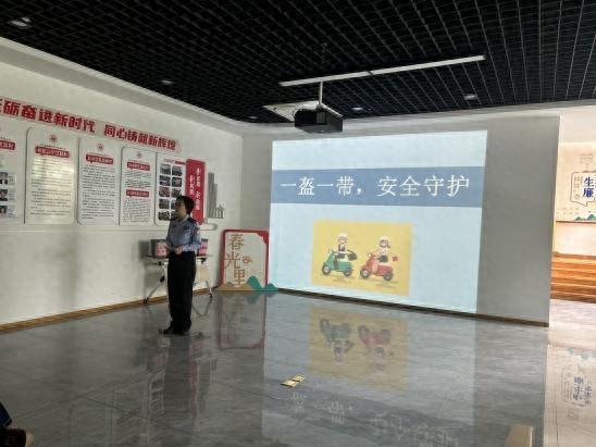 一盔一带，安全常在！这场交通安全知识宣传活动，你参加了吗？