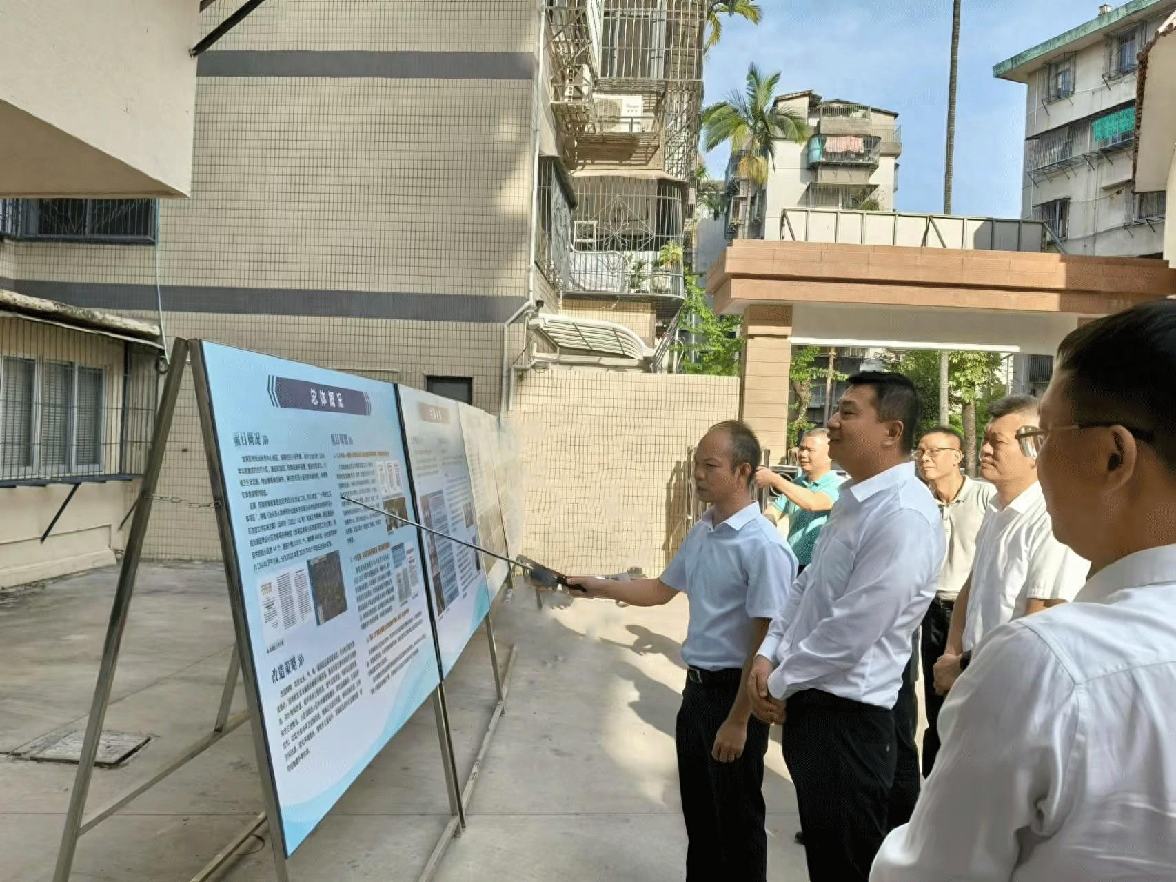 揭阳副市长带队赴汕头，学习老旧小区改造先进经验